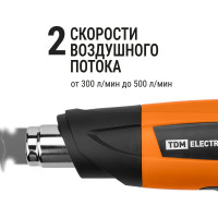 Технический фен TDM ELECTRIC (технический), набор ТФ-01 из 6 предметов, мощность 1800 Вт, 2 режима регулировки температуры, t от 50 до 650 C,"Алмаз" SQ1029-0101