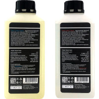 Комплект для очистки СВО STEEL SC-Cl-2