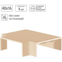 Угол Т-образный TDM ELECTRIC КМТ, сосна, 40x16 упаковка 4 шт SQ0411-0264