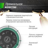 Батут UNIXline SUPREME GAME 14 ft green TRUSUG14GR