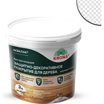 Защитно-декоративный лак для дерева KRONA Аквалак (бесцветный; 3 л) 66360403