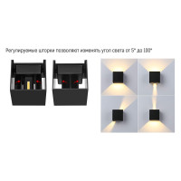 Настенный светильник MAKSBRIGHT вверх/вниз, 6Вт, 620лм, IP65, черный, 100х100х100мм MB-EX-CUBE