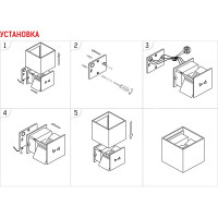 Настенный светильник MAKSBRIGHT вверх/вниз, 6Вт, 620лм, IP65, черный, 100х100х100мм MB-EX-CUBE