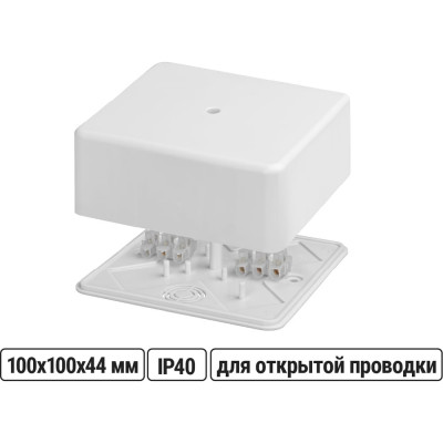 Коробка распределительная TDM ELECTRIC 100х100х44 ОП белая, IP40, с клеммной колодкой SQ1401-0910
