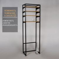 Стеллаж ПК МАГС РЕЗИДЕНТ 4 полки в стиле лофт СКЛ07-00016