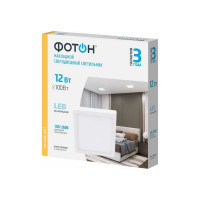 Светодиодный накладной светильник ФОТОН квадратный CLO-12W2700K-S 24730