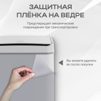 Сенсорное ведро для мусора TESLER STB-44 WHITE 00000201945