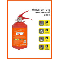 Порошковый огнетушитель Airline ОП1 ABCE AO-OP1A