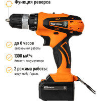 Аккумуляторная дрель-шуруповерт TDM ELECTRIC ДША-14-ЛК1 ТМ SQ1030-0203