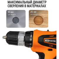 Аккумуляторная дрель-шуруповерт TDM ELECTRIC ДША-14-ЛК1 ТМ SQ1030-0203