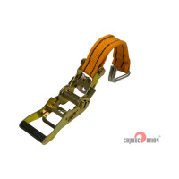 Стяжка груза 8 м полипропилен СЕРВИС КЛЮЧ 73721