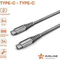 Кабель AIRLINE Type-C - Type-C поддержка PD 2м, серый нейлоновый ACH-C-42