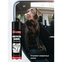 G-POWER Очиститель салона универсальный "Сухая Химчистка" G-POWER 650гр GP-506