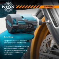 Бита торсионная STRONG (10 шт; HEX5х50 мм; бокс; E6.3) NOX 338550