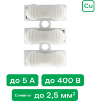 Пружинные монтажные клеммы duwi для осветительного оборудования СМК-823-3-10 2,5мм2, 5шт 26739 3