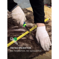 Утеплитель Knauf Insulation TеплоKNAUF (50x1220x6148 мм; 15 кв. м; 2 мата/рулон) 622012