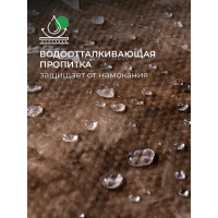 Утеплитель Knauf Insulation TеплоKNAUF (50x1220x6148 мм; 15 кв. м; 2 мата/рулон) 622012