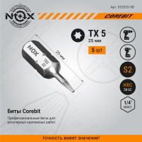 Бита COREBIT (5 шт; Tx5х25 мм; бокс; С6.3) NOX 332525-5B