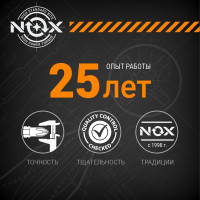 Бита COREBIT TX10х25 мм, С6.3, 5 шт, бокс NOX 332310-5B