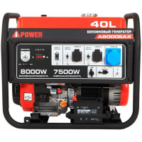 Бензиновый генератор A-iPower A8000EAX 20120