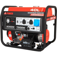 Бензиновый генератор A-iPower A8000EAX 20120