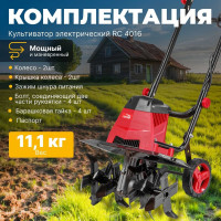 Электрический культиватор WORTEX RC401600021