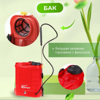 Ранцевый аккумуляторный опрыскиватель WORTEX KS1240Li0029