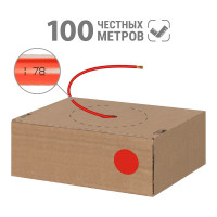 Провод TDM ELECTRIC ПуГВнг(А)-LS 1х1,5 ГОСТ в коробке (100м), красный SQ0124-1477