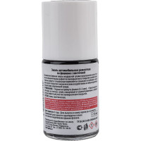 Автомобильная ремонтная эмаль с кисточкой KUDO Toyota 8R4 Blue Meridian синий металлик KU-72464