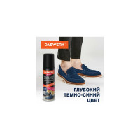 Краска для замши и нубука DASWERK 75 мл, губка, темно-синяя 607625