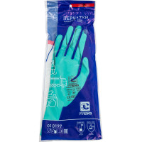 Перчатки РУССИЗ защита Н80, размер 7 4631163945271