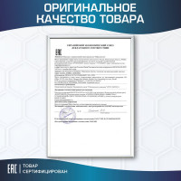 Вакуумные пакеты с клапаном для хранения вещей LAIMA HOME комплект 10 шт., насос в комплекте 607914