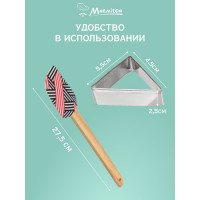 Кулинарный набор MARMITON "Геометрия" лопатка, формочка 17381