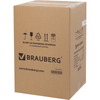 Уничтожитель шредер BRAUBERG 1525X 4 уровень секретности, фрагменты 4x40 мм, 15 листов, 25 л 532151