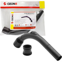 Ручка с пластиковым наконечником для шланга бытового пылесоса OZONE HVC-3203