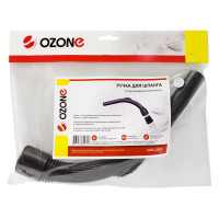 Ручка с пластиковым наконечником для шланга бытового пылесоса OZONE HVC-3203