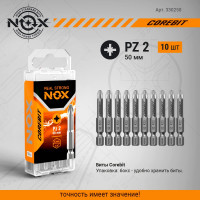 Бита COREBIT Pz2х50 мм, E6.3, 10 шт, бокс NOX 330250
