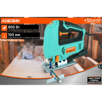 Электрический лобзик Sturm JS4085Q
