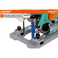Электрический лобзик Sturm JS4085Q