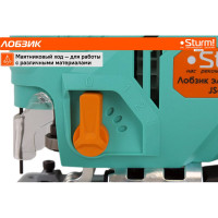 Электрический лобзик Sturm JS4085Q