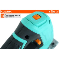 Электрический лобзик Sturm JS4085Q