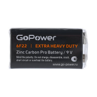 Батарейка GoPower Крона 6F22 солевая Heavy Duty 9V 10 штук 00-00015598