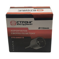 Коронка буровая SDS-Plus по бетону для перфоратора 110 мм Strong CTK-03500110