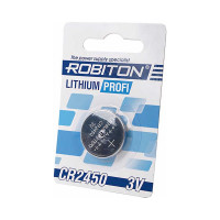 Элемент питания ROBITON PROFI R-CR2450- CR2450 13055