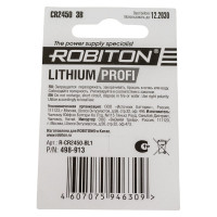 Элемент питания ROBITON PROFI R-CR2450- CR2450 13055