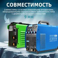 Комплект сварочный для MMA, 200А, 3 м, разъем DX25 SOLARIS WA-4211