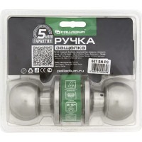 Ручка защелка Palladium 607 SN PS 00011614