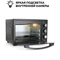 Многофункциональная мини-печь GFGRIL GFO-26B
