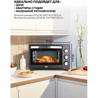 Многофункциональная мини-печь GFGRIL GFO-26B