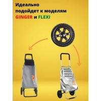 Колесо 18 см для сумки-тележки Joy Home 10615